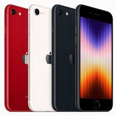 iPhone SE(第３世代)　64GB SIMフリー