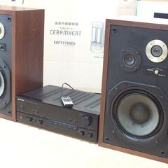 ダイヤトーン　DS－251mkⅡ　スピーカー