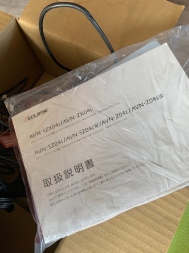 ECLIPSE AVN-SZ04i