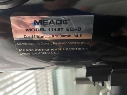 望遠鏡　MEADE 114ST EQ-D