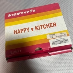 あったかフォンデュの画像