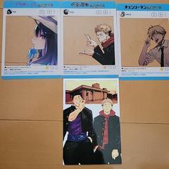 漫画のおまけフィルム、ポストカード
