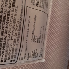 値下げ　リッチェル　ベビーバウンサー　美品の画像