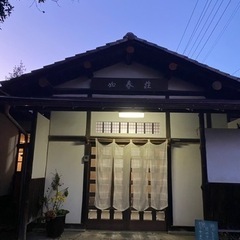 12月ヨガクラス日程福島市＆オンラインの画像