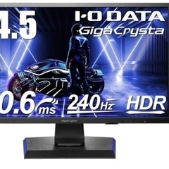 ゲーミングモニター　240hz 