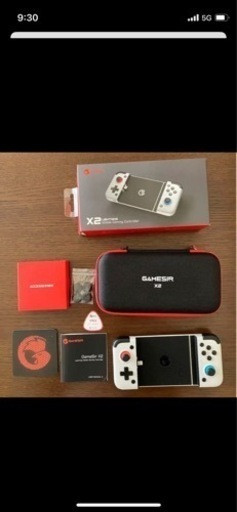 ゲームサー　スマホコントローラ　