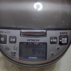 【取引中】【日立炊飯器】圧力＆スチームＩＨ