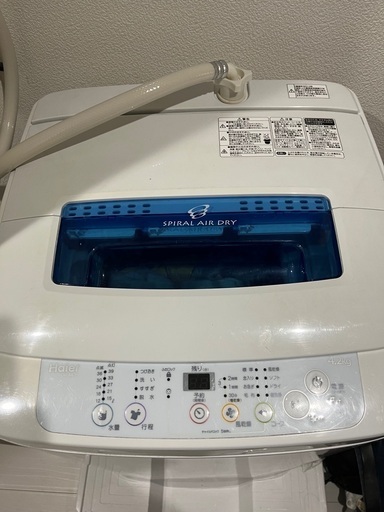 洗濯機