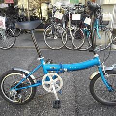 ローバーミニ 自転車の中古が安い！激安で譲ります・無料で