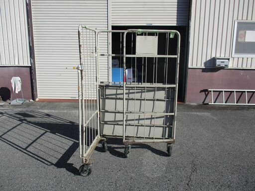 引き取りでお願いします。かご台車