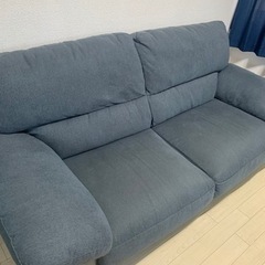 三人掛けソファ