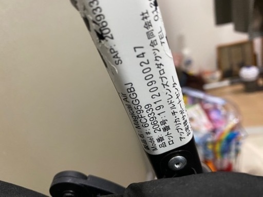 お値下げ Aprica 【2度使用】軽量ベビーカー 荷物入れ付き 