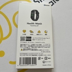 smart scale  ➕ ヘルスウォッチの画像