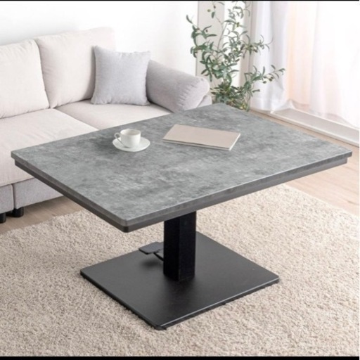 昇降式こたつテーブル