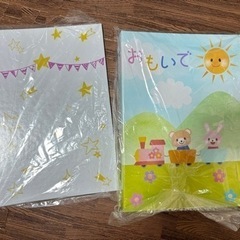 スタジオアリス　egaoアルバムの画像