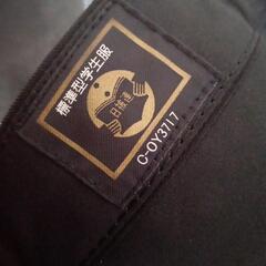 中学生制服ズボンの画像