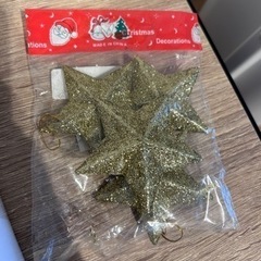 受渡予定者決定済み【未使用★無料】クリスマスオーナメント（赤・スター）の画像