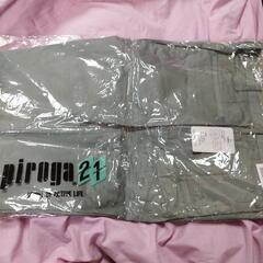 作業ズボン　新品