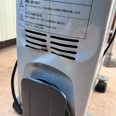 ヤマゼンオイルヒーターの画像