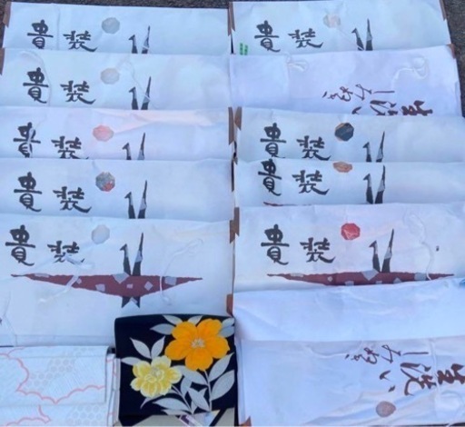 着物　まとめ