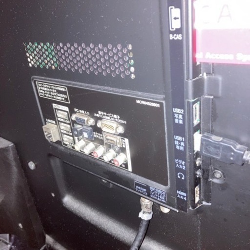 55インチ　液晶テレビ　LG