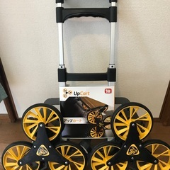upcart 折りたたみ式3輪キャリーカートの画像