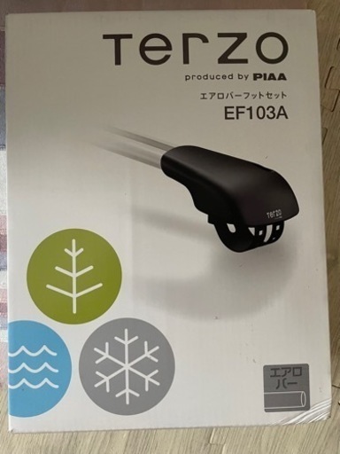 ランクル300 TERZO テルッツオ トヨタ FJA/VJA300系 (ルーフレール付)用 エアロルーフキャリア取付3点セット 1台分 新品