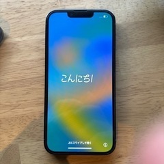 Amazon | Apple iPhone 13 Pro Max (256GB) - シエラブルー SIM