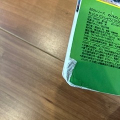 れっしゃ絵本の画像