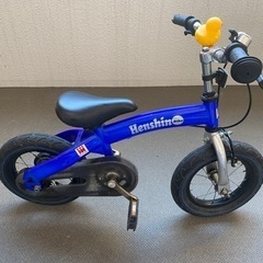 ヘンシンバイク　ストライダー