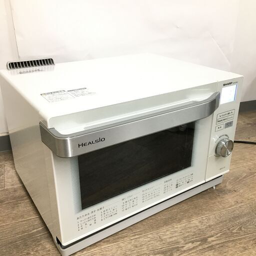 12/2 終 SHARP HEALSIO ヘルシオ シャープ ウォーターオーブンレンジ AX-CX2 2011年製 動作確認済 菊NS