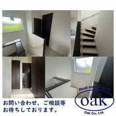 【売物件】北海道石狩市花川南10条1丁目 中古戸建　築年2016年 - 石狩市