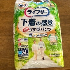 うす型パンツ　M