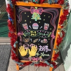 看板描きます
