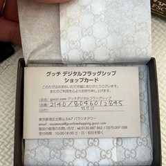 グッチ　レザー　キーホルダー　キーリング　GG柄　GUCCIの画像