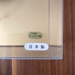 髪飾り 日本製の画像