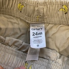 24m 2歳 まとめ売り 男の子の画像