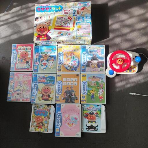 子どもとでかける神奈川あそび場ガイド | 子育てネット |本