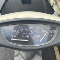 ※11/30までに連絡なければ処分　原付 ホンダ Dioチェスタ 自賠責残ありの画像
