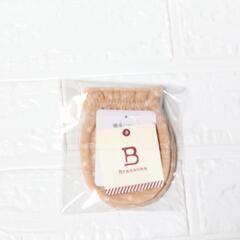 新品！　Branshes　ベビー用ミトンの画像