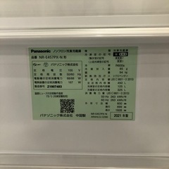 Panasonicの5ドア冷蔵庫のご紹介！