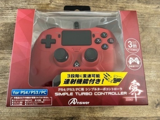 【未使用】ps4.ps3.PC用有線コントローラー