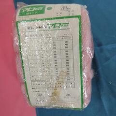 当時品　新品未使用他　昭和レトロ　東レ細毛ヘア3玉/ニッケビクター毛糸モヘア3玉（1玉使用中の為★オマケ)の画像