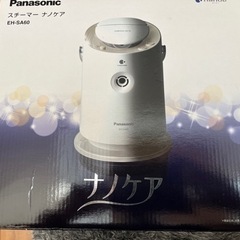 ✨本日引き取り限定✨パナソニック  ナノケア✨