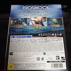 中古ソフト【PS4】バイオショックコレクションの画像