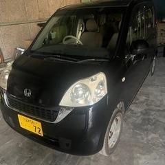 ライフ　パステル