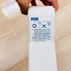 純正　LIXIL 包丁差しの画像