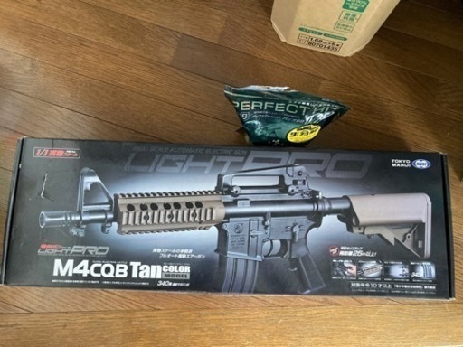 電動ガン LightPro M4CQBとパーフェクトヒット