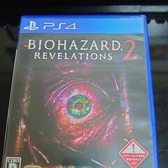 中古ソフト【PS4】バイオハザード リベレーションズ2