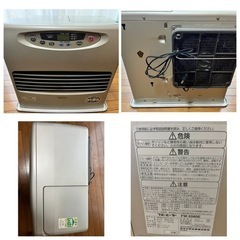 コタツ&石油ファンヒーター2点SETの画像